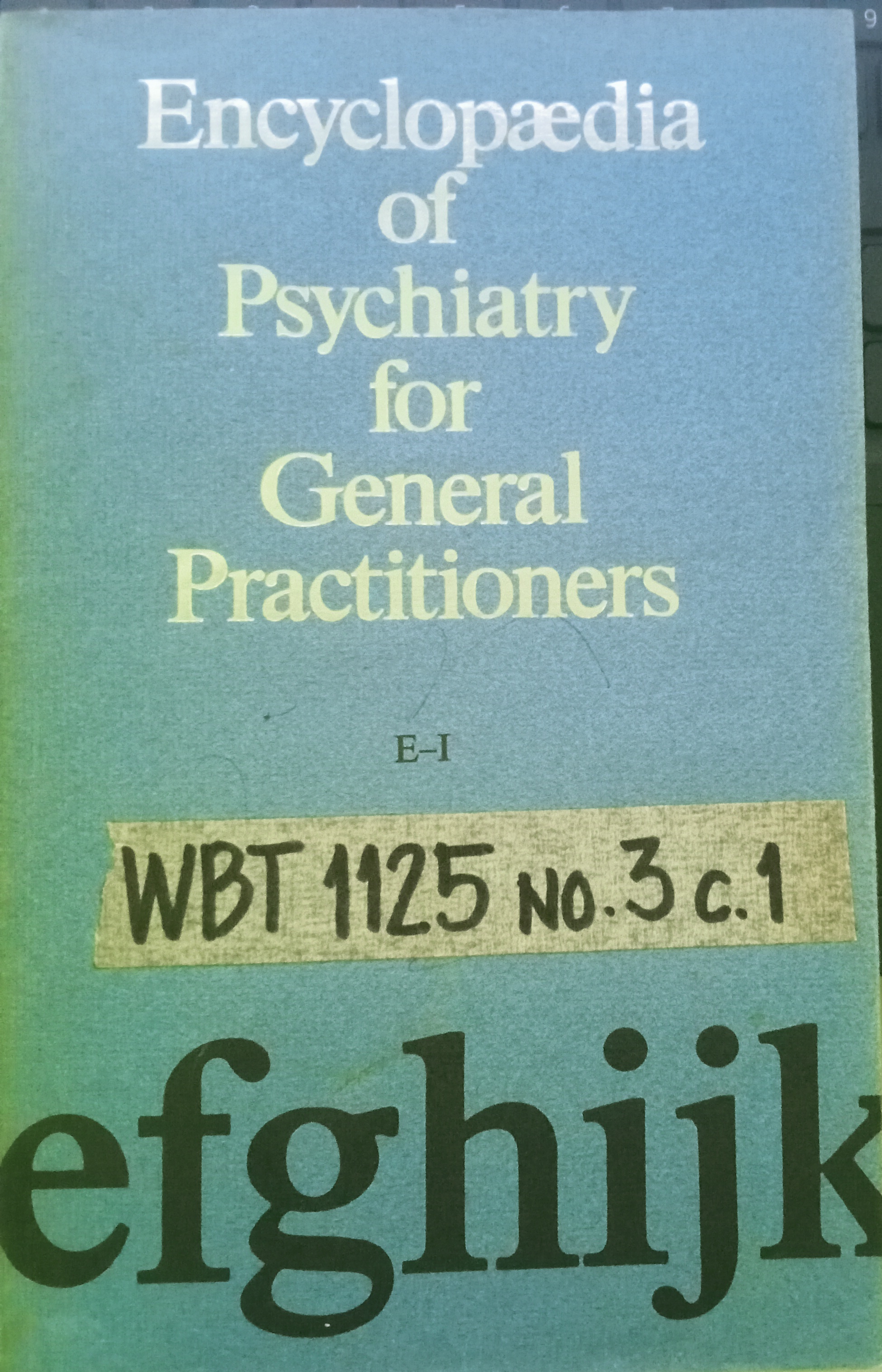 Image File